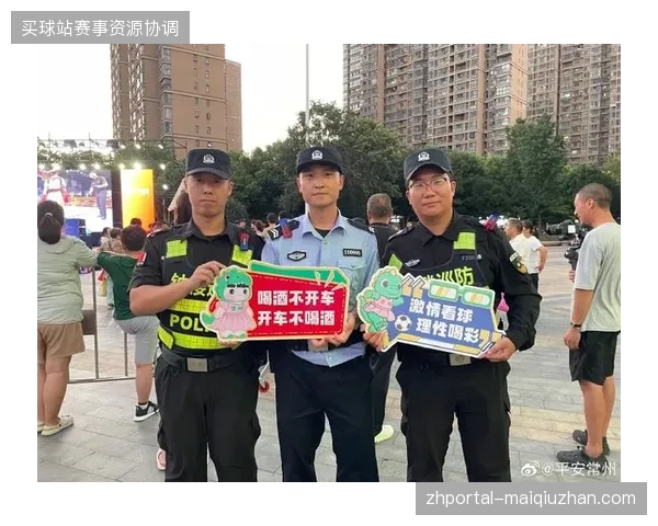 卢赛尔体育场2026年6月赛事排期方案如何实现人流疏导闭环